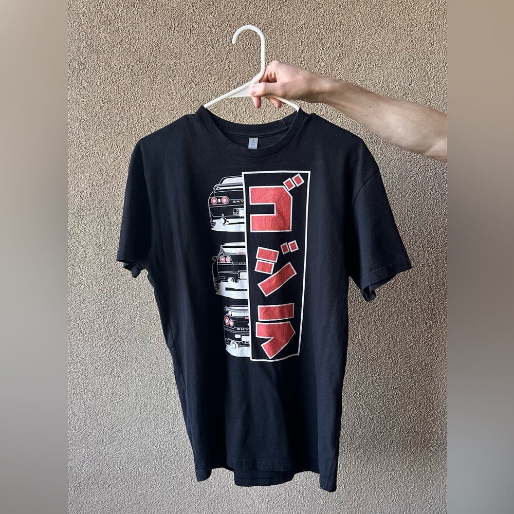 Skyline GTR T-Shirt
